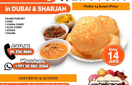 Halwa Puri - Only Saturday & Sunday