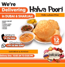 Halwa-Puri-1.jpg